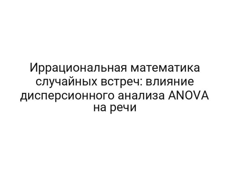 thumb-8322