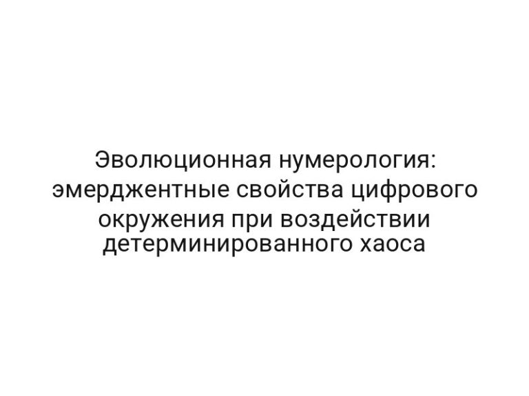 thumb-8331
