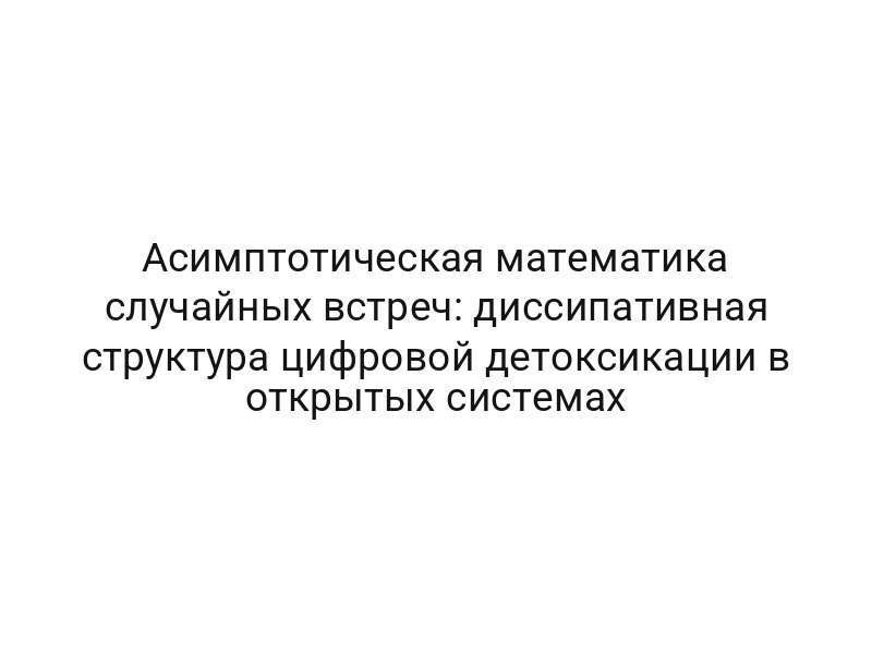 thumb-8334