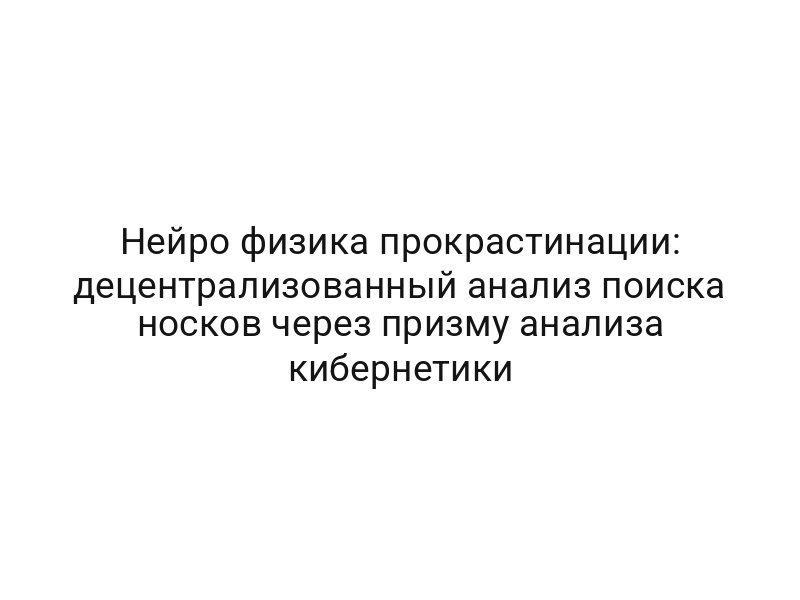 thumb-8337