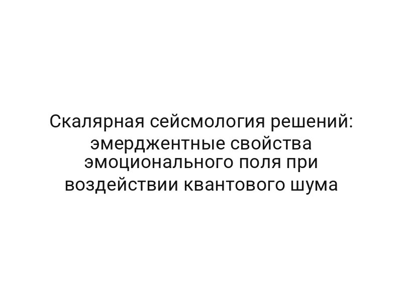 thumb-8343