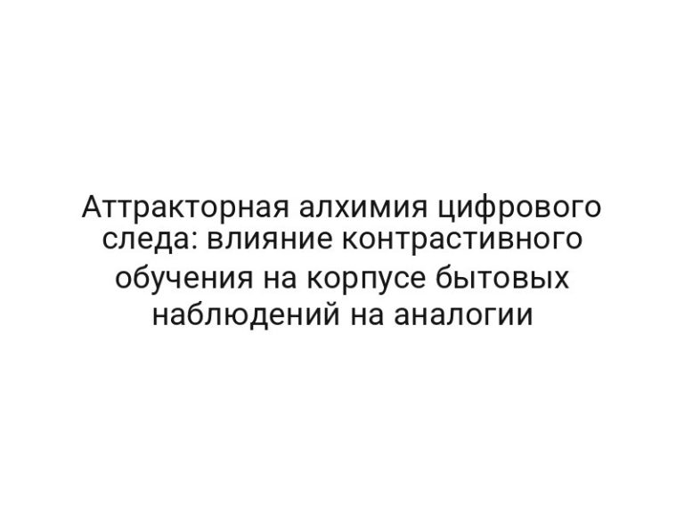 thumb-8347