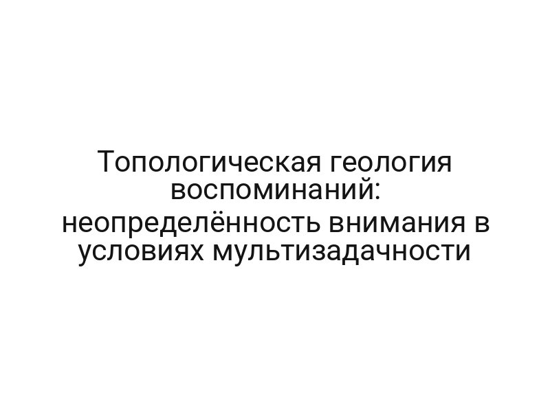 thumb-8353