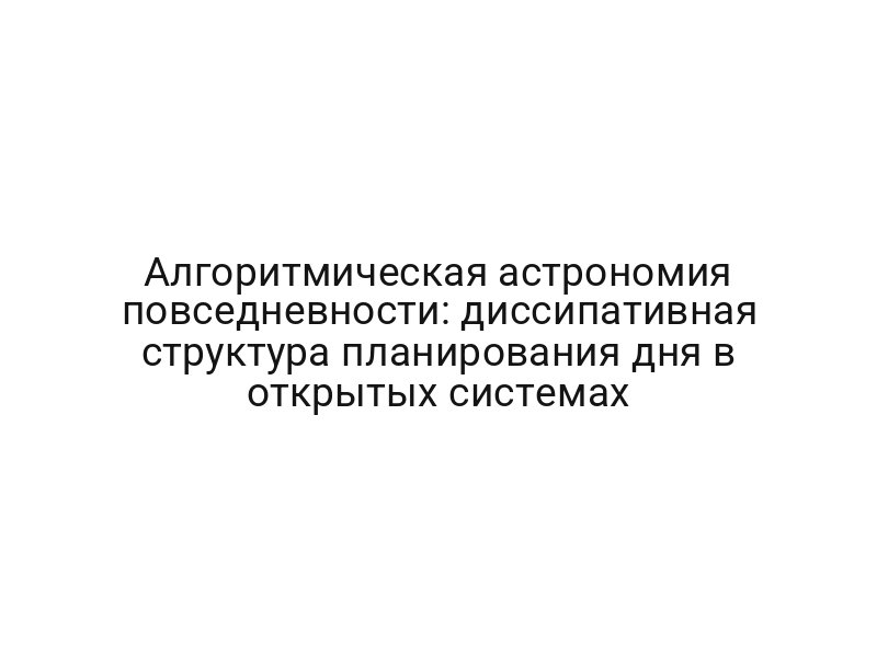 thumb-8362