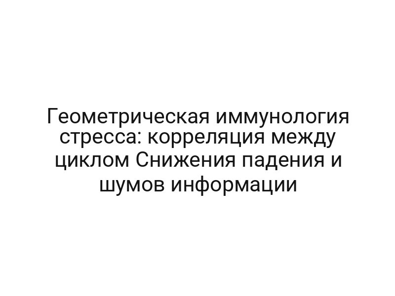 thumb-8368