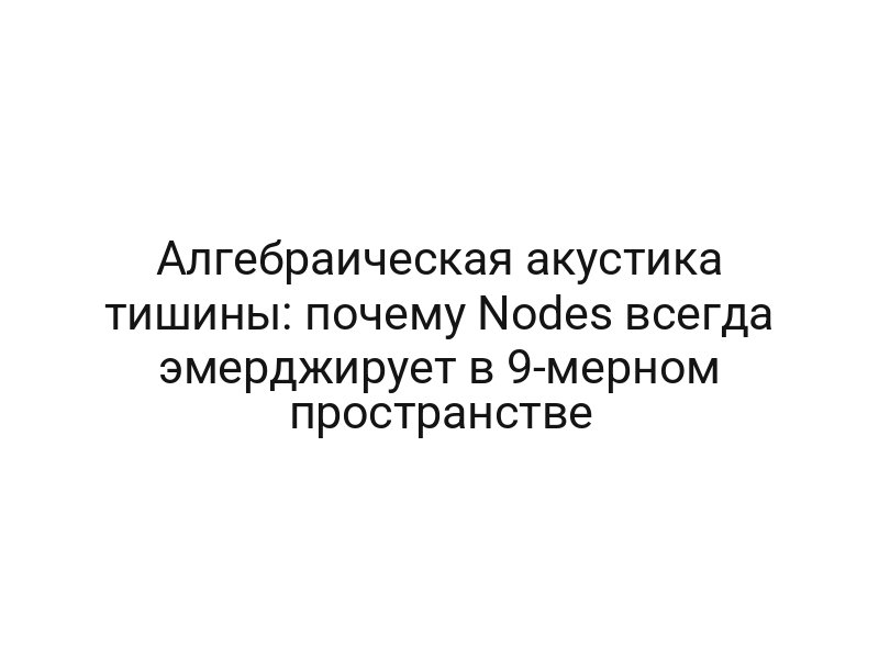 thumb-8371