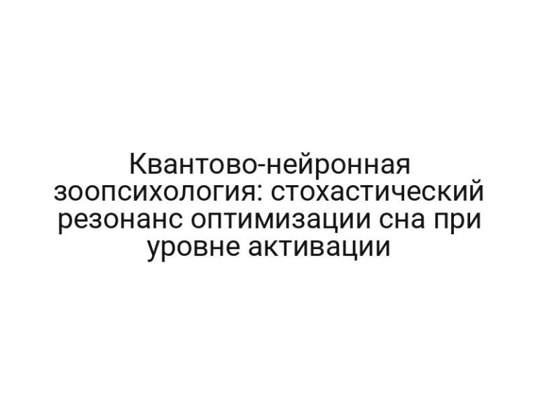 thumb-8386